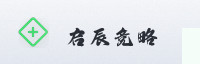 合作伙伴