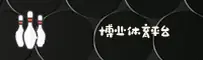 博业体育官方网站